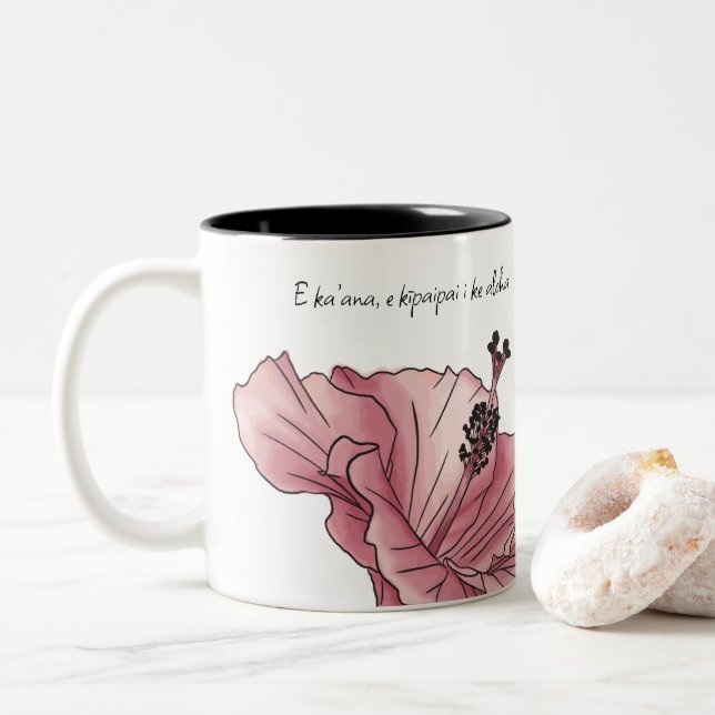 Olelo Hawai’i Share & Inspire Aloha Two-Tone Coffee Mug (With Donut)