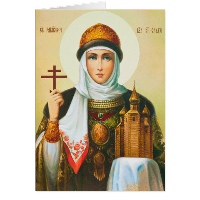 Olga (Front)