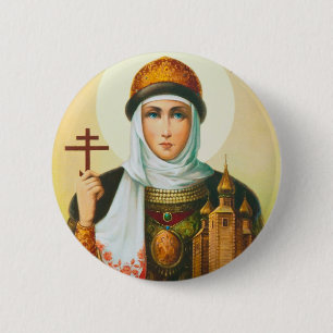 Olga 2 Inch Round Button