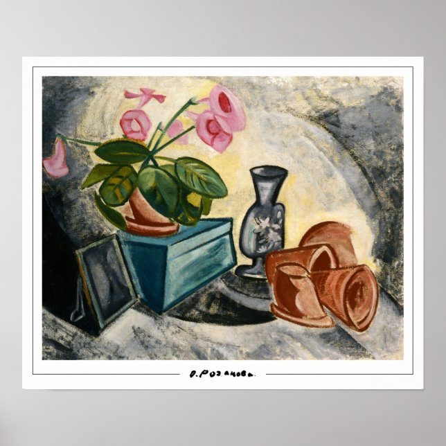 Olga Rozanova Zedign Affiche d'art #53 (Devant)