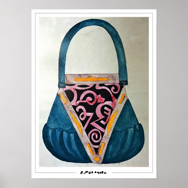 Olga Rozanova Zedign Affiche d'art #63 (Devant)