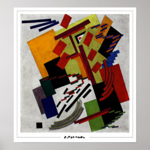 Olga Rozanova Zedign Affiche d'art #64