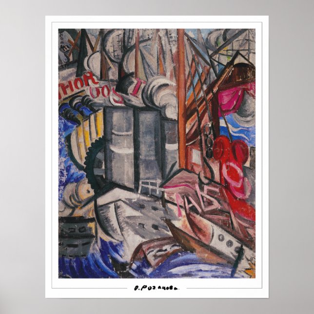 Olga Rozanova Zedign Art Poster #8 (Front)