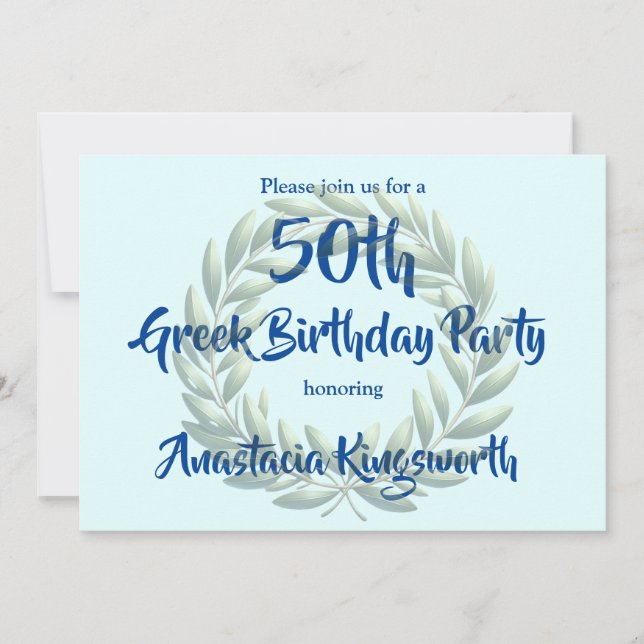 Olive 50e Grec Anniversaire Invitation (Devant)