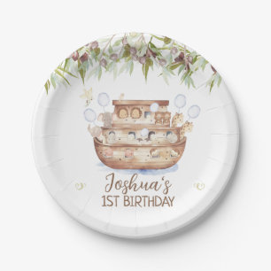 Olive Branch Noah's Ark Boys 1st Birthday Paper Plate