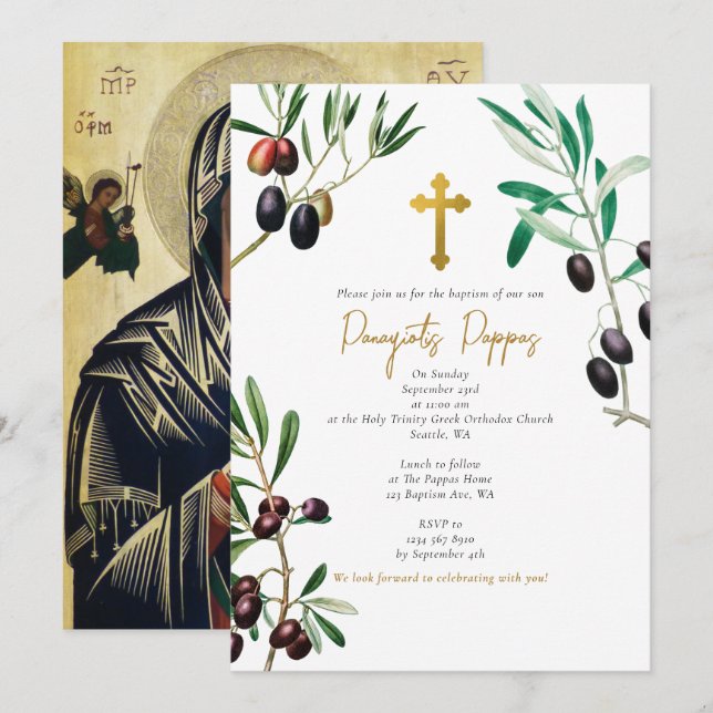 Olive Branches Greek Orthodox Christening Baptism  Invitation (Front/Back)