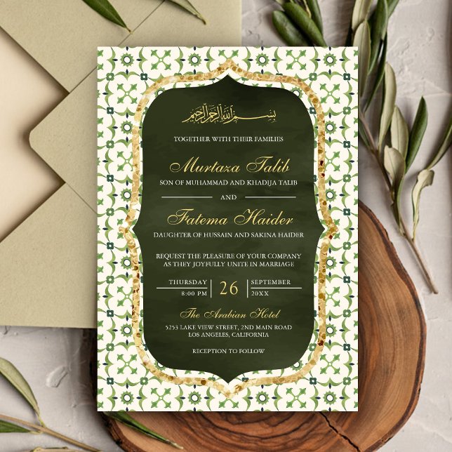 Olive Green and Gold Moroccan Tile Islamic Wedding Invitation (Creator Uploaded)