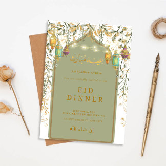 Olive Green Eid Invitation
