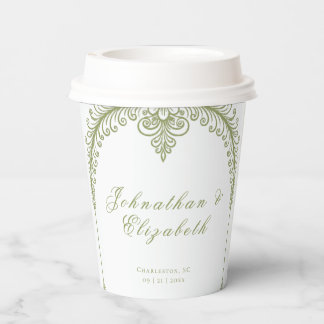 Olive Green French Flourish Arch Wedding Paper Cups