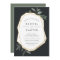 Olive Leaf Wedding Invitation
