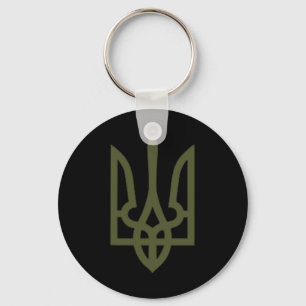 Olive Ukrainian Trident Symbol On The Heart - Ukra Keychain