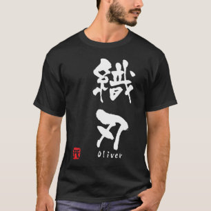 Oliver T-Shirt
