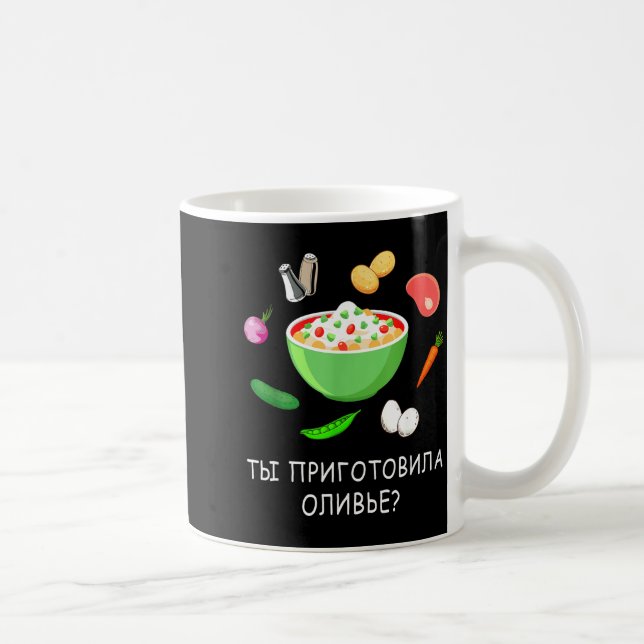 Olivier Salad Lover Russian New Years Russian Gift Coffee Mug (Right)