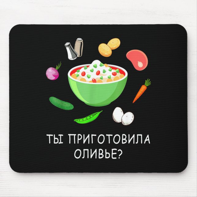 Olivier Salad Lover Russian New Years Russian Gift Mouse Pad (Front)