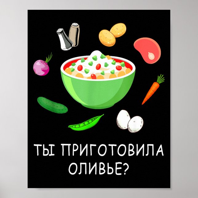 Olivier Salad Lover Russian New Years Russian Gift Poster (Front)