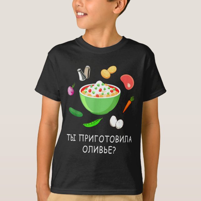 Olivier Salad Lover Russian New Years Russian Gift T-Shirt (Front)