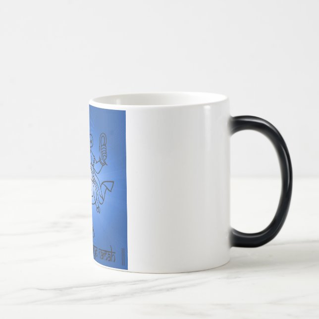 Om-Gan-Ganpataye-Namah Magic Mug (Right)