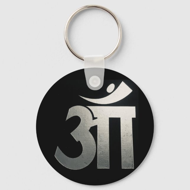 OM  KEYCHAIN (Front)