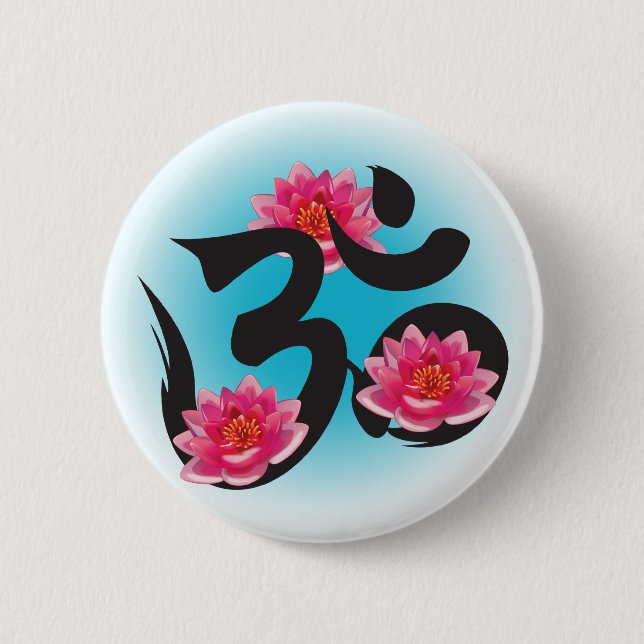 om lotus 2 inch round button (Front)