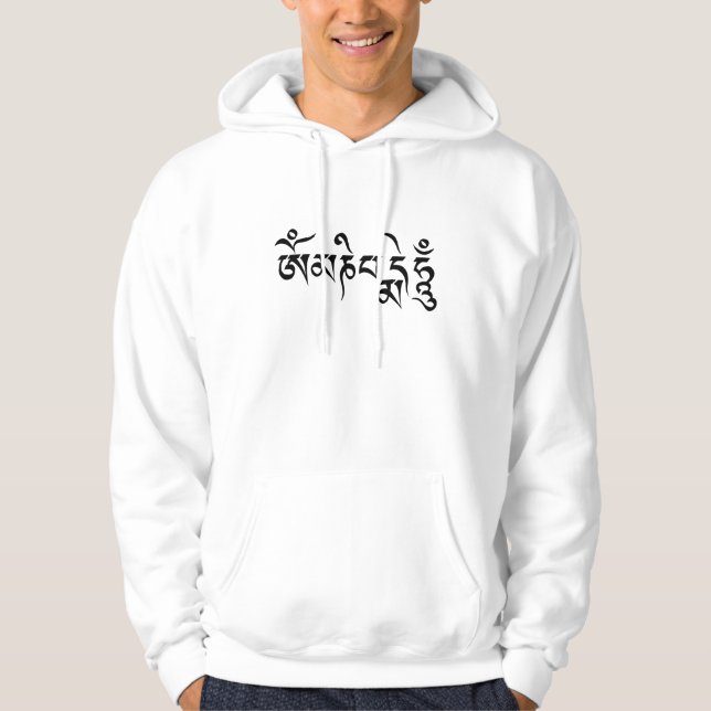 Om Mane Padme Hum Hoodie (Front)