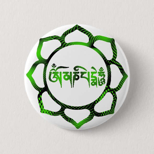 om mani padme hum-2 2 inch round button (Front)