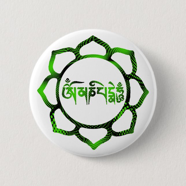 om mani padme hum-2 2 inch round button (Front)