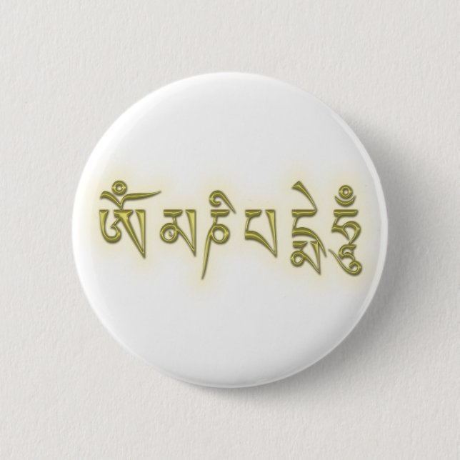 Om Mani Padme Hum 2 Inch Round Button (Front)