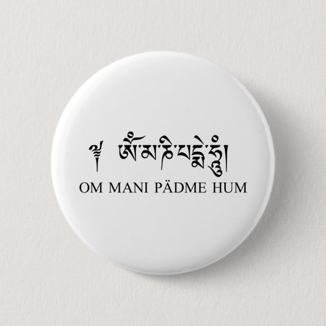 Om Mani Padme Hum 2 Inch Round Button (Front)