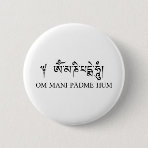 Om Mani Padme Hum 2 Inch Round Button