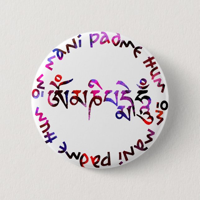 Om mani padme hum 2 inch round button (Front)