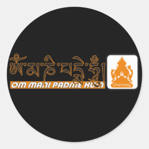 Om mani padme hum Chenrezig Classic Round Sticker