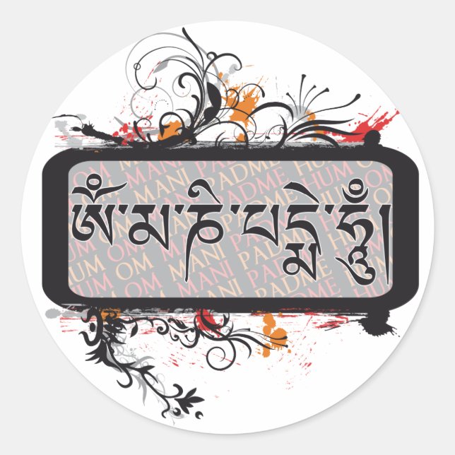 Om Mani Padme Hum Grubge Classic Round Sticker (Front)