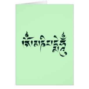 Om Mani Padme Hum III
