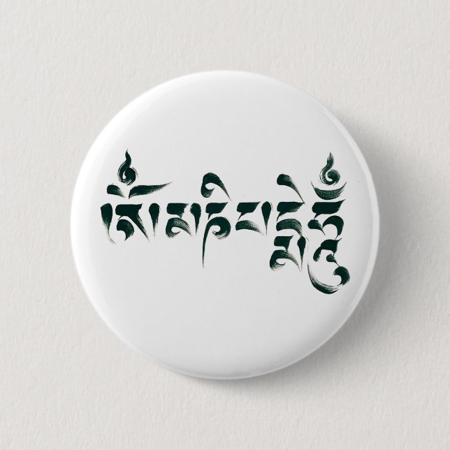 Om Mani Padme Hum III 2 Inch Round Button (Front)