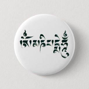 Om Mani Padme Hum III 2 Inch Round Button