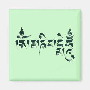 Om Mani Padme Hum III Magnet