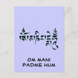 Om Mani Padme Hum III Postcard