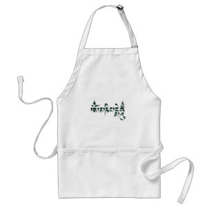 Om Mani Padme Hum III Standard Apron