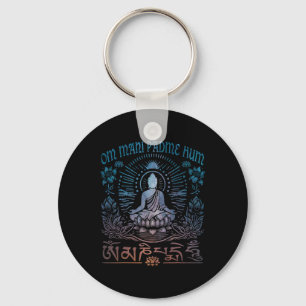 Om Mani Padme Hum Lotus Flower Sun Buddhist Compio Keychain