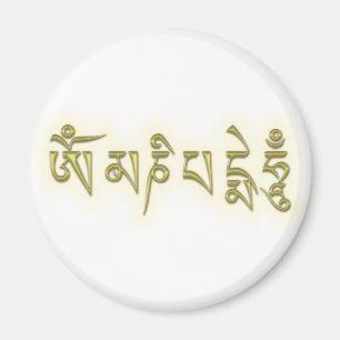 Om Mani Padme Hum Magnet