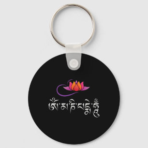 Om Mani Padme Hum Mantra Lotus Flower Buddhist Com Keychain