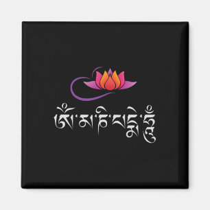 Om Mani Padme Hum Mantra Lotus Flower Buddhist Com Magnet