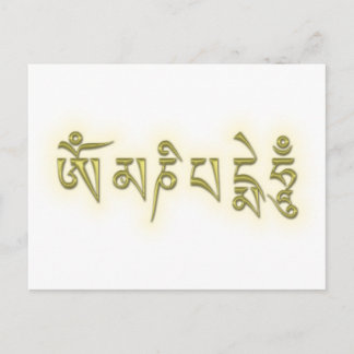Om Mani Padme Hum Postcard
