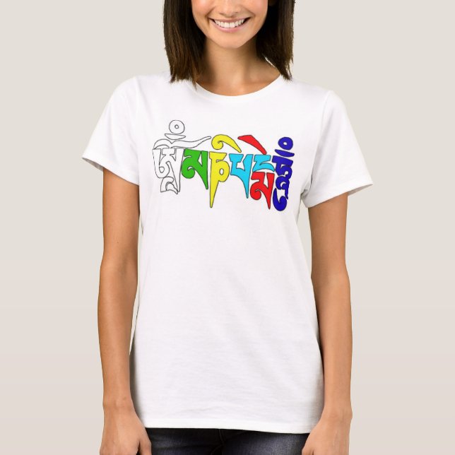 om mani padme hum T-Shirt (Front)
