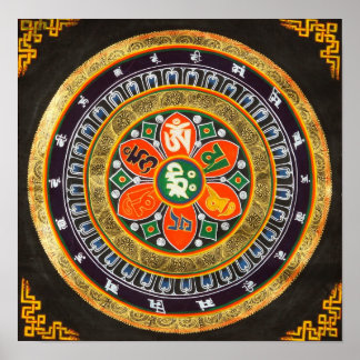 Om Mani Padme Poster