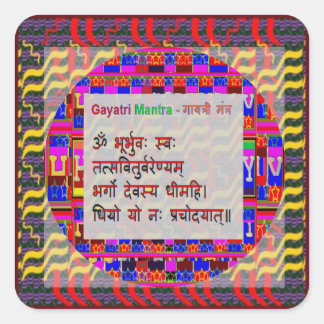 Om Mantra Gayatri Mantra Square Sticker