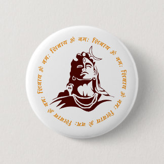 Om Namah Shivay! 2 Inch Round Button