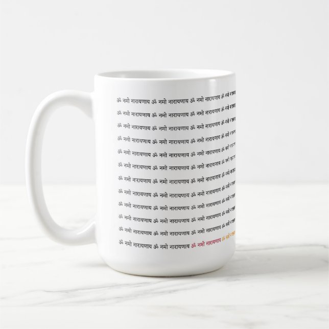 Om Namo Narayanaya Mug (Gauche)