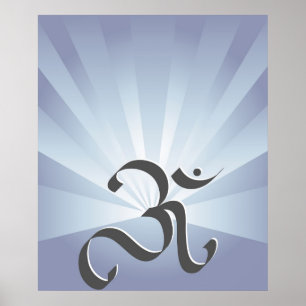 OM symbol and rays - Poster