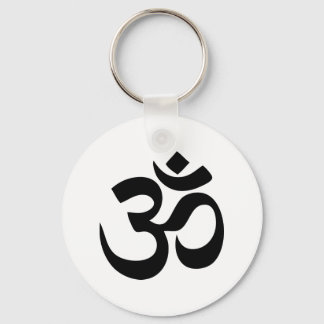 Om Symbol Keychain